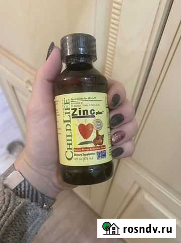 Цинк детский жидкий Нижний Новгород - изображение 1