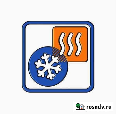 Рефрижераторы от -30С до +30С Казань - изображение 1