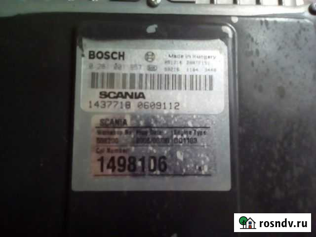 Scania.Блок управления двигателем 1498106 Калашниково - изображение 1