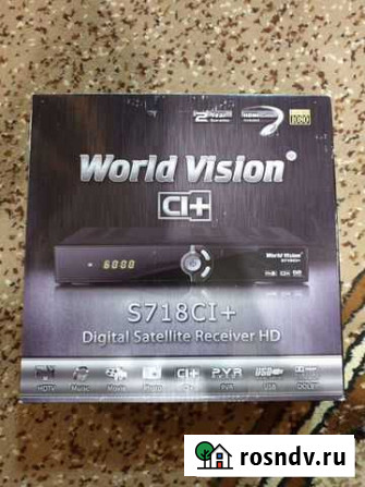 Спутниковый ресивер World Vision S718CI+ Алатырь - изображение 1