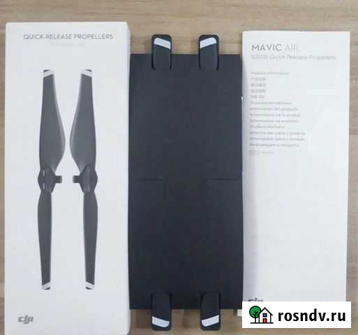 Пропеллеры DJI mavic AIR NEW бесшумные Казань - изображение 1