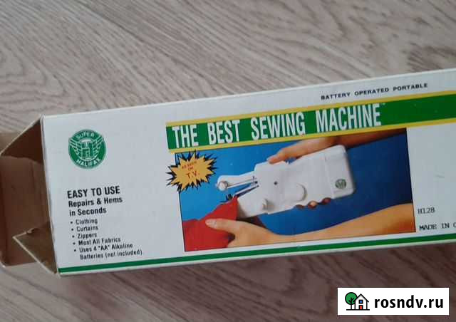 Дорожная, ручная швейная машинка СССР Омск - изображение 1