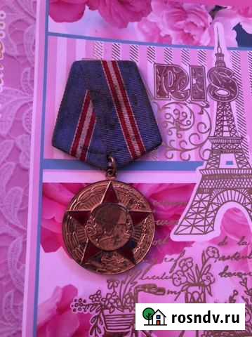 Медаль 75 лет победы Нальчик - изображение 1