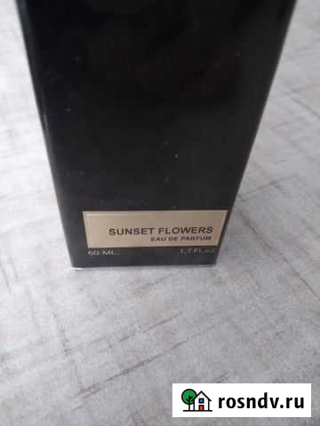 Духи montale оригинал 50ml Липецк - изображение 1