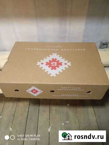 Коробки картонные бу Мичуринск - изображение 1