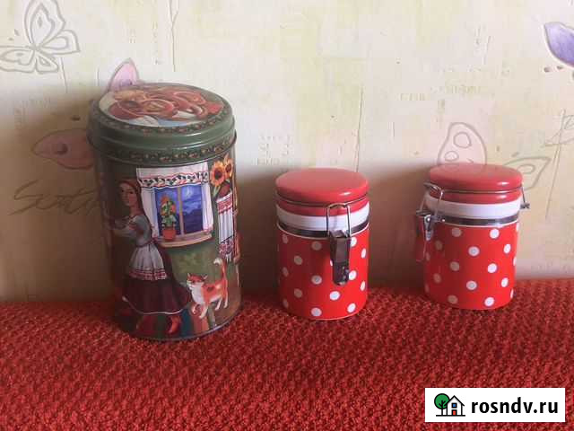 Банка жесть 1980 Барнаул - изображение 1