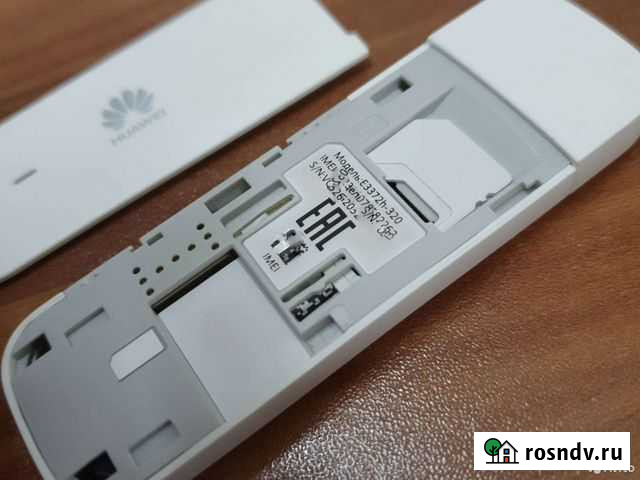 Huawei E3372h-320 белый Мытищи - изображение 1