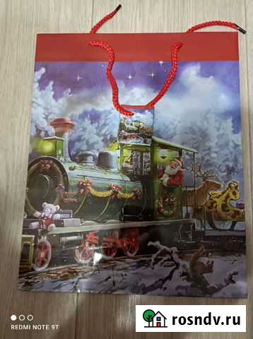 Пакеты подарочные Кострома - изображение 1