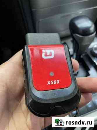 Автомобильный сканер xtuner x500 Абакан