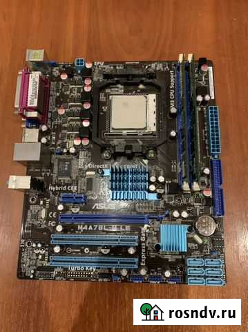 Комлпект: Материнка / проц / озу Майкоп - изображение 1