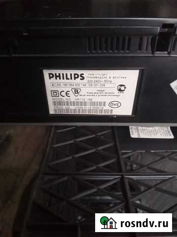 Видеомагнитофон Саранск - изображение 1