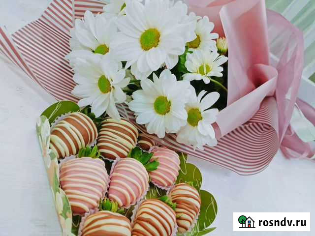 Набор клубники в шоколаде и хризантема Кемерово - изображение 1