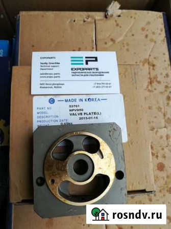HPV050 Клапанная плита (распределитель) EX120-5 Хабаровск - изображение 1