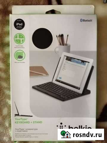 Клавиатура Альметьевск - изображение 1