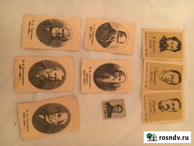 Мини книжка Коломна - изображение 1