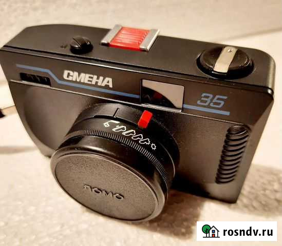 Фотоаппарат Смена-35 Ростов-на-Дону - изображение 1