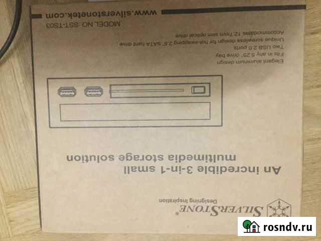Silver Stone адаптер для размещения DVD и 2.5 HDD Москва - изображение 1