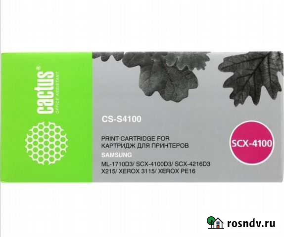 Картридж для samsung Астрахань - изображение 1