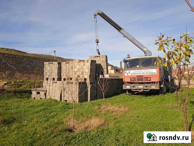 Шлакоблок яма Кизилюрт - изображение 1