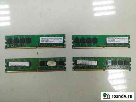 Оперативная 512Mb Apacer и Hynix Ялта