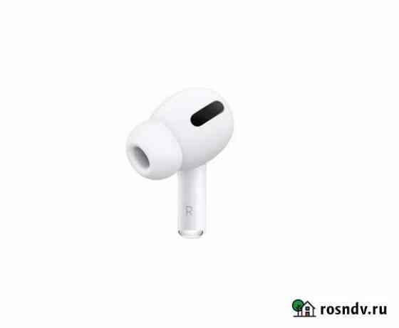 Правый наушник AirPods 2 AirPods Pro Ижевск