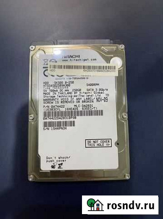 Жесткий диск 250 гб SATA 3 Краснодар - изображение 1