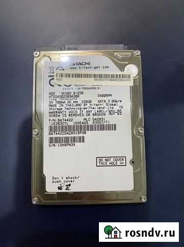 Жесткий диск 250 гб SATA 3 Краснодар - изображение 1
