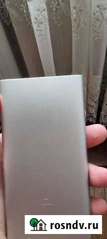 Внешний аккумулятор xiaomi Прохладный - изображение 1