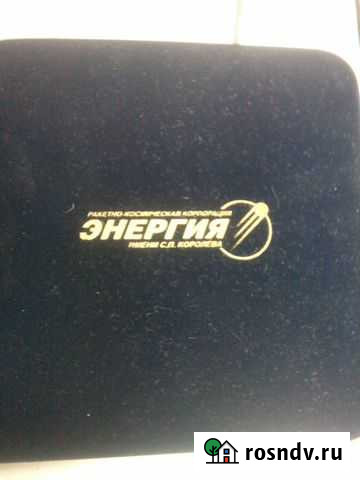 Набор медалей 50 лет первого полета человека в кос Вологда - изображение 1