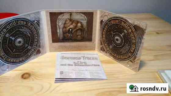 CD Samsas Traum A.ura Tineoidea Тверь