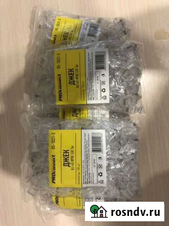 Джек rj 45 Новокузнецк - изображение 1