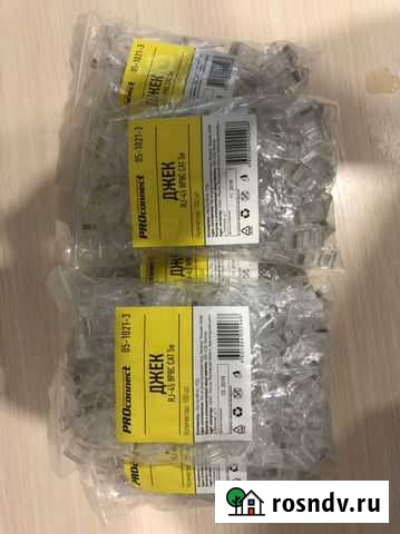 Джек rj 45 Новокузнецк - изображение 1