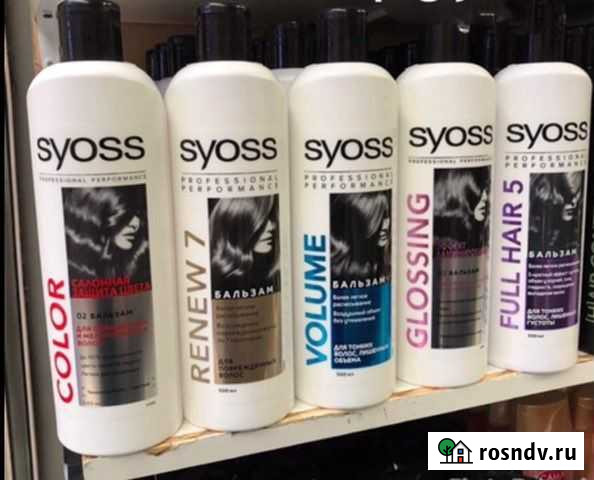 Бальзам для волос Syoss Волгоград - изображение 1