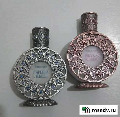 Brocard Русская княжна и Царевна Лебедь Псков - изображение 1