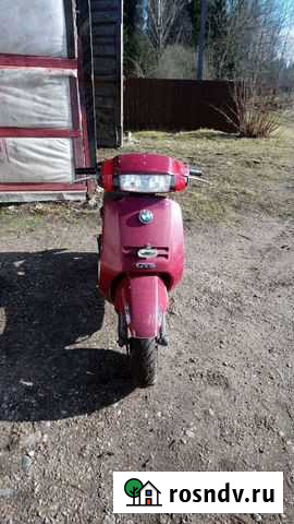 Honda Lead 90 Луга - изображение 1