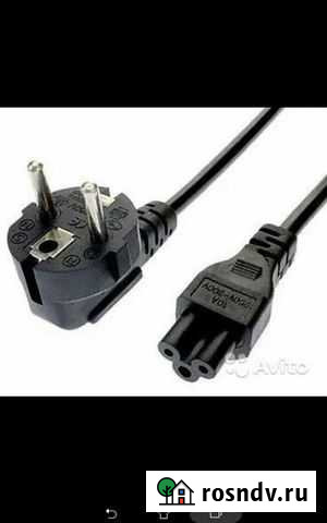 Кабель для ноутбука Оренбург - изображение 1