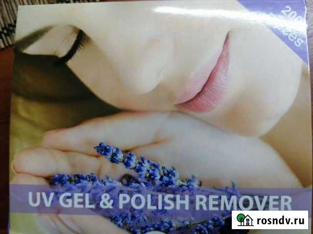 Салфетки для снятия гель лака Петрозаводск - изображение 1