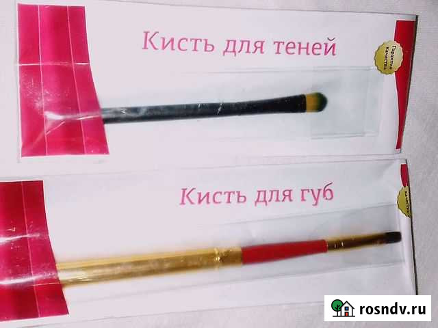 Кисти для макияжа Унеча - изображение 1