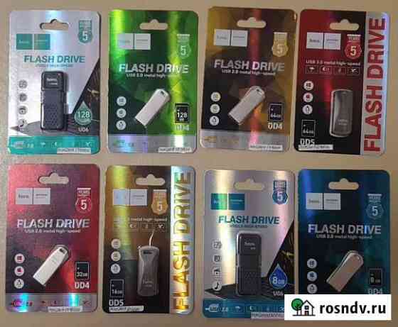Флешки microSD, SD, USB, с отпечатком пальца Новочебоксарск