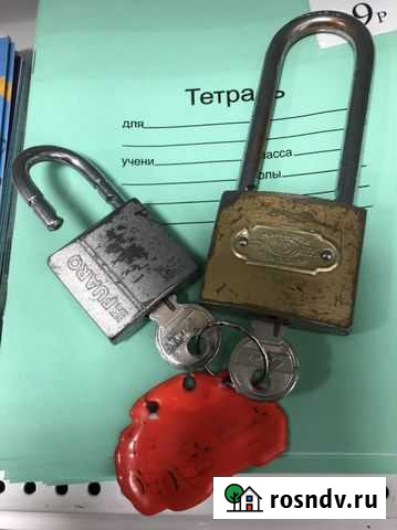 Замок навесной Саратов - изображение 1