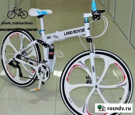 Велосипед Буйнакск - изображение 1