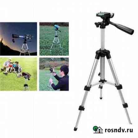 Штатив tripod 150см усиленный Улан-Удэ