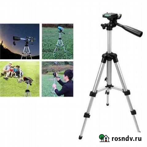 Штатив tripod 150см усиленный Улан-Удэ - изображение 1