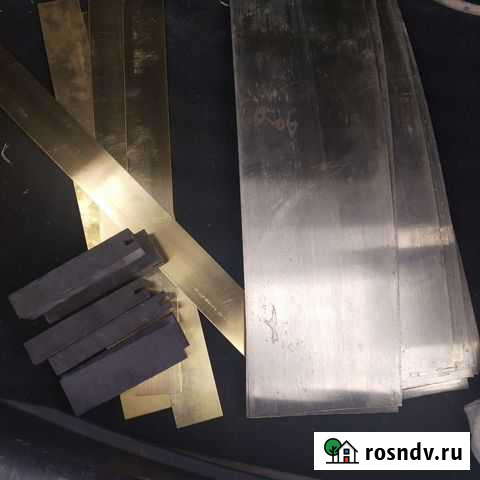 Нейзильбер Латунь Учкекен - изображение 1