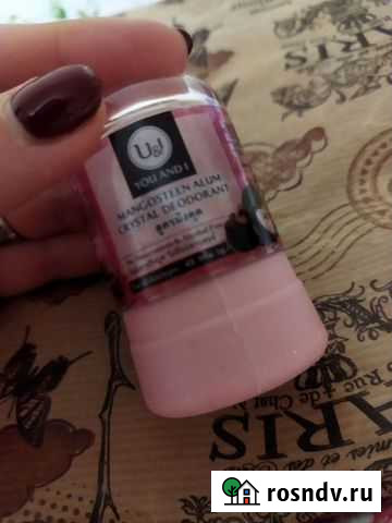 Помада и дезедорант Иваново - изображение 1