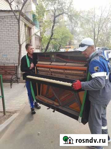 Грузчики Астрахань - изображение 1