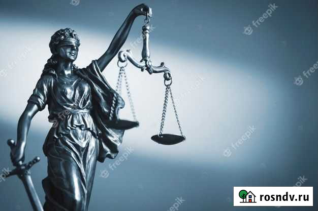 Адвокат Анна Сургут - изображение 1