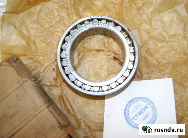 Подшипник 3182113 СССР Строитель - изображение 1