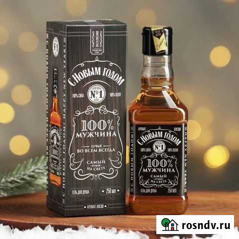 Гель для душа “Крутой мужик» Калининград - изображение 1