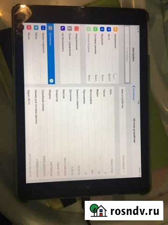 Apple air Снежногорск - изображение 1